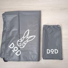 【開封未使用】DoD グランドシート5人用のサムネイル