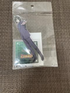 【新品・未開封】ヒカルの碁 描き下ろし 塔矢アキラ アクスタ AJ2026