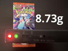 ブ*ル様 ポケモンカードゲーム インフェルノX 1パックのサムネイル