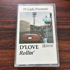 D Love Rollin G rap カセットテープ - メルカリ