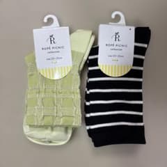 【ROPE PICNIC】 グンゼ ソックス2足 グリーン　ボーダーブラックのサムネイル