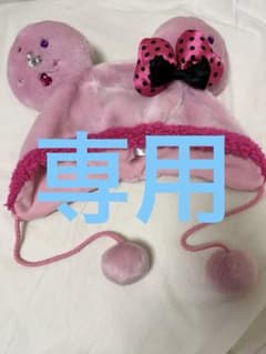 ミニーファンキャップ ピンク ミッキーファンキャップのサムネイル