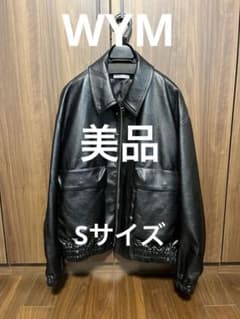 WYM lidnm合皮ジャケット　黒Sサイズのサムネイル