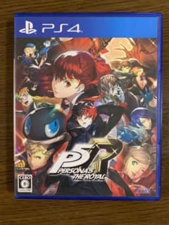 ペルソナ5 ザ・ロイヤルのサムネイル