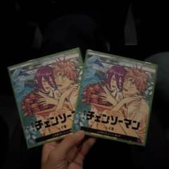 チェンソーマン 映画入場特典　第2弾　レゼ編のサムネイル