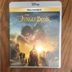 DVD ディズニー ジャングルブックのサムネイル