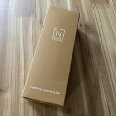 N organic☆オイルジェルクレンジング 170gのサムネイル