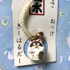 たぬき様 リクエスト 4点 まとめ商品 - メルカリ
