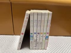 恋詩　全巻　セット　1〜7巻　完結　今村リリィのサムネイル