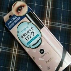 スーパーロングマスカラのサムネイル