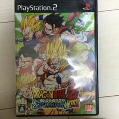 ps2ソフト ドラゴンボールZスパーキングメテオのサムネイル
