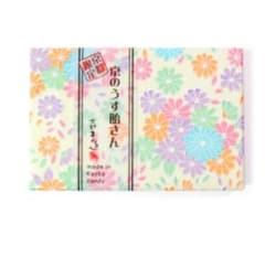 京のうす飴さん　いろどりのサムネイル