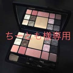 ちーとも様専用★Dior メイクパレットのサムネイル