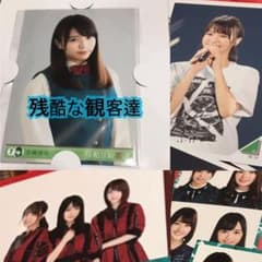 小林由依 ゆいぽん 残酷な観客達 黒い羊のサムネイル