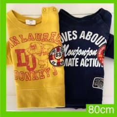 トレーナー イエロー ネイビー セット 80のサムネイル