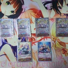 バミューダデッキ パーツのサムネイル