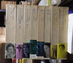 ヴァージニア・ウルフ著作集　 全８巻　　　　　みすず書房 ヴァージニア・ウルフ著作集 全8巻＋ヴァージニア・ウルフ伝1.2 計10冊