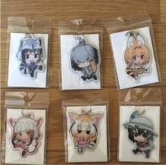 けものフレンズ キラキラチャーム 6種セットのサムネイル