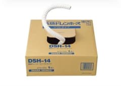INABA DENKO DSH-14 断熱ドレンホース 20m INABA DENKO 断熱ドレンホース DSH-14 20M - メルカリ