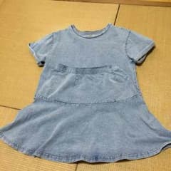 グレイル セットアップ サイズMです。のサムネイル