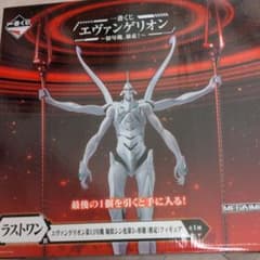 一番くじ シン・エヴァンゲリオン劇場のサムネイル