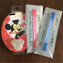 振動どめ  3個セットのサムネイル