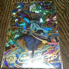 ザマスのサムネイル