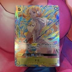 ナミ OP08-106 SR パラレル マッチングバトル プロモ - メルカリ
