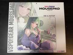 VSPO!GEAR マウスパッド 布 八雲べに EDITIONのサムネイル