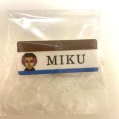 深堀未来 KCK ネームバッジのサムネイル