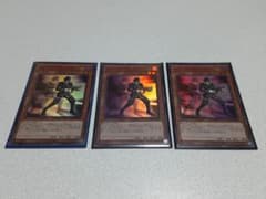 遊戯王 ドッペル・ウォリアー スーパーのサムネイル