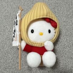 美品 ご当地キティ 鳥取限定 らっきょう ハローキティ ぬいぐるみ