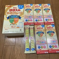 最終値下げ　缶15本とキューブセット　ほほえみのサムネイル