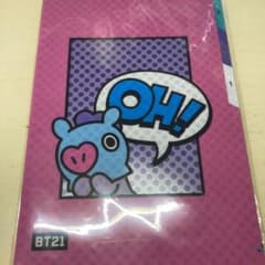BT21  3ポケットクリアファイル (MANG, SHOOKY)のサムネイル