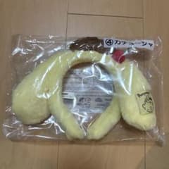 ポムポムプリン 30周年 カチューシャのサムネイル
