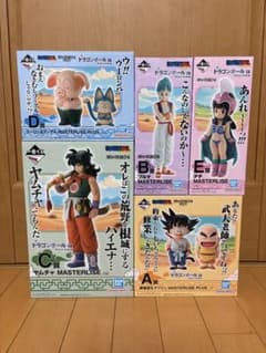 一番くじ ドラゴンボール 孫悟空修行編 上位賞 フィギュア
