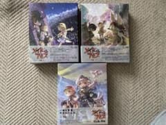 @プロフお読みください にゃん‼さん専用のサムネイル