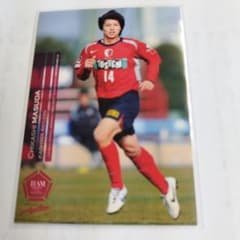 ￼増田誓志　選手支給用　鹿島アントラーズ　2006？　ユニフォーム 増田誓志 選手支給用 鹿島アントラーズ 2006？ ユニフォーム