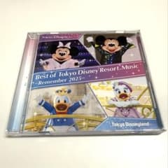 Best of Tokyo Disney Resort Music 2025のサムネイル