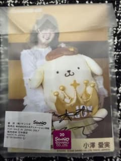 ま*ん様 ニアジョイ 小澤愛実 ポムポムプリン 直筆 ま*ん様 ニアジョイ 小澤愛実 ポムポムプリン 直筆 - メルカリ