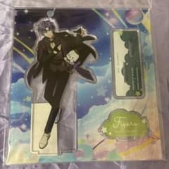 フィガロ 魔法使いの約束 まほやく サンリオ アクリルスタンド アクスタのサムネイル