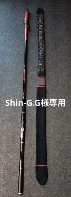 Shin-G.G様専用 がまかつ チヌ競技スペシャル3 1-530 - メルカリ