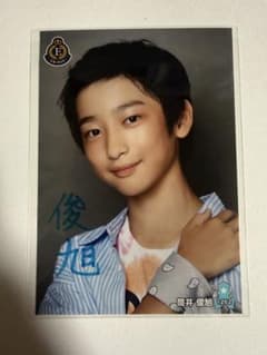 ICEx 筒井俊旭 生写真 筒井俊旭 EBiDAN ICEx サイン入り生写真 - メルカリ