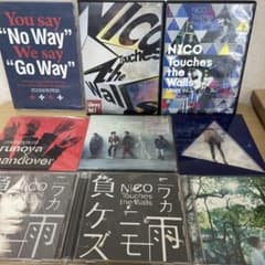 NICO Touches the Walls DVD＆CDセット まとめ売り - メルカリ
