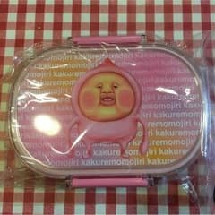 カクレモモジリのお弁当箱のサムネイル