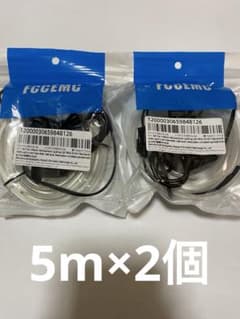 アイスブルー・LEDテープライト クリア 2個セット(車内アンビエントライト)のサムネイル