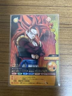 ドラゴンボールデータカードダスW爆裂インパクト ゴジータ4 爆レア 238
