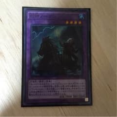遊戯王のサムネイル