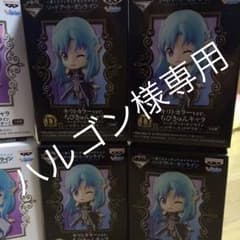 ハルゴン様専用のサムネイル
