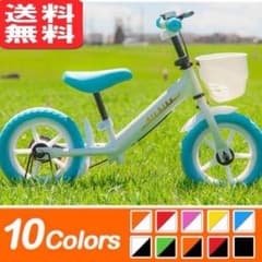 送料無料‼︎(全10色)✨最安値を目指します✨ホワイトライトブルーのサムネイル